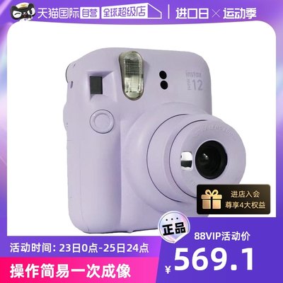 迷你相机 掌中记录生活，引爆网购新热潮