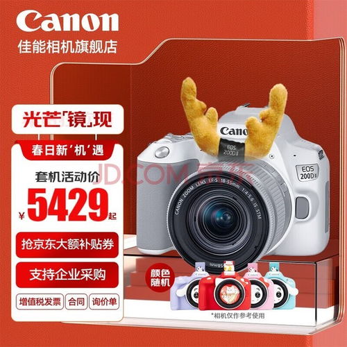 四款高性价比APS-C画幅迷你单反相机推荐 小巧性能兼得