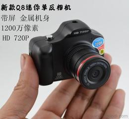 最小相机供应与批发价格指南 寻觅迷你相机的优质之选
